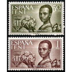 Sidi Ifni. 1963. Serie Completa (Nuevo, con señal de fijasellos) Pro Barcelona
