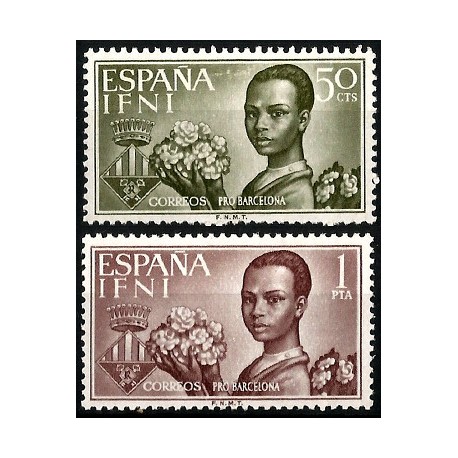 Sidi Ifni. 1963. Serie Completa (Nuevo, con señal de fijasellos) Pro Barcelona