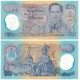 (99) Tailandia. 1996. 50 Baht (EBC-)