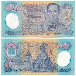 (99) Tailandia. 1996. 50 Baht (EBC-)