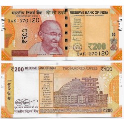 (113) India. 2020. 200 Rupees (SC)