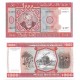 (3D) Mauritania. 1981. 1000 Ouguiya (SC)