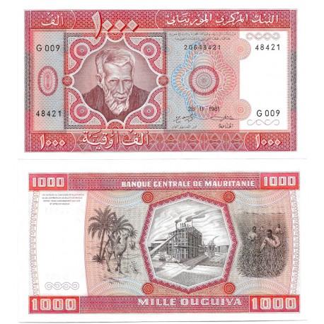 (3D) Mauritania. 1981. 1000 Ouguiya (SC)