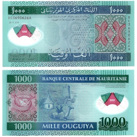 (19) Mauritania. 2014. 1000 Ouguiya (SC)