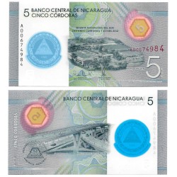 (W219) Nicaragua. 2019. 5 Cordobas (SC)