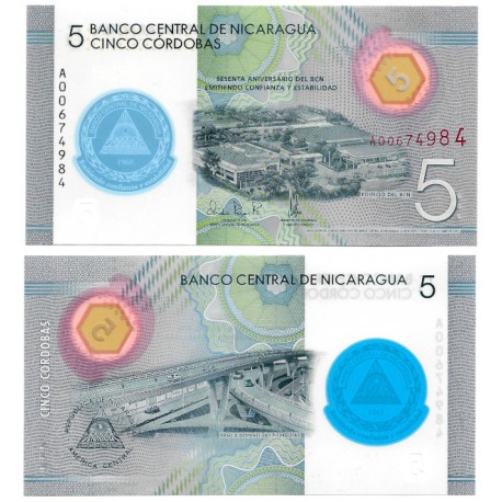 (W219) Nicaragua. 2019. 5 Cordobas (SC)