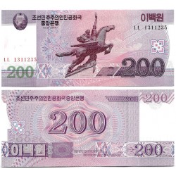 (62) Corea del Norte. 2008. 200 Won (SC)