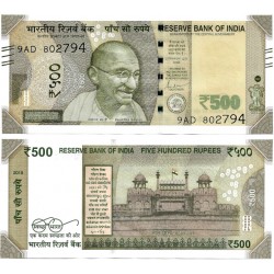 (114) India. 2019. 500 Rupees (SC)