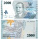 (W163) Indonesia. 2022. 2000 Rupiah (SC)