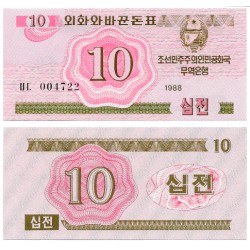 (33) Corea del Norte. 1988. 10 Won (SC)