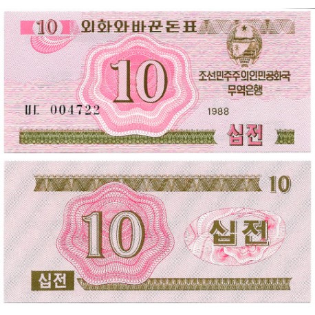 (33) Corea del Norte. 1988. 10 Won (SC)