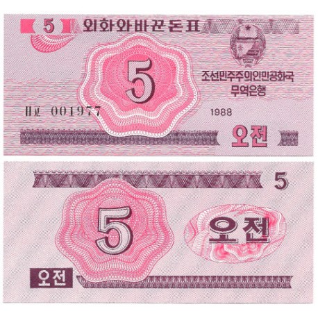 (32) Corea del Norte. 1988. 5 Won (SC)