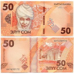 (W35) Kirguizistán. 2023. 50 Som (SC)