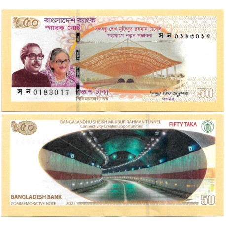 (W73) Bangladesh. 2023. 50 Taka (SC)