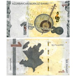 (W38) Azerbaiyán. 2020. 1 Manat (SC)