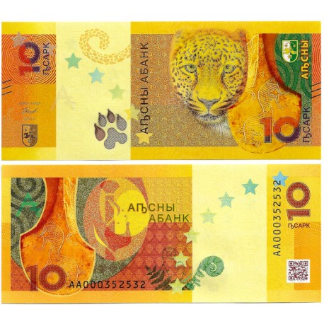 (W3) Abjasia. 2024. 10 Apsar (SC)