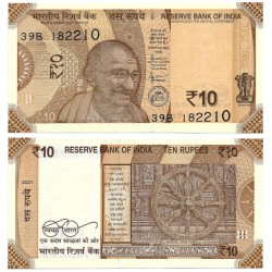 (109) India. 2021. 10 Rupees (SC)