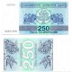 (43) Georgia. 1993. 250 Laris (SC)