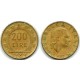(105) Italia. 1983. 200 Lira (MBC)