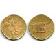 (109) Italia. 1981. 200 Lira (MBC)
