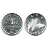 (3) Croacia. 1997. 1 Lipa (EBC+)