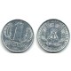 (8.1) Alemania. 1960(A). 1 Pfennig (MBC)
