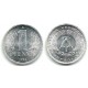 (8.2) Alemania Democrática. 1981(A). 1 Pfennig (EBC)