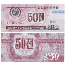 (26) Corea del Norte. 1988. 50 Chon (SC)