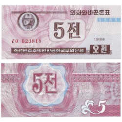 (24) Corea del Norte. 1988. 5 Chon (SC)