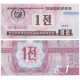(23) Corea del Norte. 1988. 1 Chon (SC)