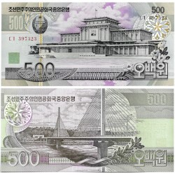 (44c) Corea del Norte. 2007. 500 Won (SC)