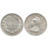 (18) India Portuguesa. 1912. 1 Rupia (MBC-/MBC) (Plata)