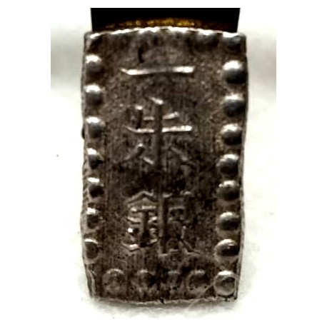 (C12a) Japón. 1868-69. Shu (MBC+) (Plata)