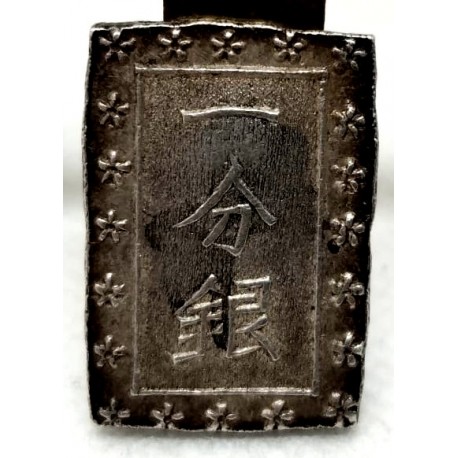 (C16) Japón. 1837-54. Bu (MBC+) (Plata)