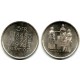 (52) Suiza. 1974. 5 Francs (EBC)