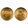 Taiwán. 2022. 50 Yuan (SC)