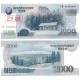 (65) Corea del Norte. 2008. 2000 Won (SC)