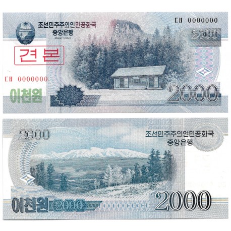(65) Corea del Norte. 2008. 2000 Won (SC)