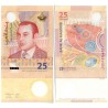 (73) Marruecos. 2012. 25 Dirhams (SC)