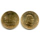 (103.2) Uruguay. 2007. 1 Peso (SC)