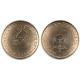 (623) Portugal. 1984. 25 Escudos (SC-)