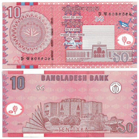 (47c) Bangladesh. 2010. 10 Taka (SC)