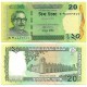 (55A) Bangladesh. 2017. 20 Taka (SC)