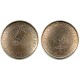 (623) Portugal. 1984. 25 Escudos (SC-)