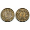 (Y31) Japón. 1908(41). 50 Sen (MBC) (Plata)