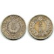 (Y31) Japón. 1911(44). 50 Sen (MBC+) (Plata)