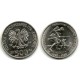 (Y185) Polonia. 1989. 500 Zlotych (EBC+)
