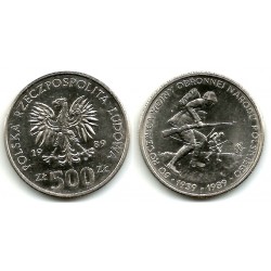 (Y185) Polonia. 1989. 500 Zlotych (EBC+)