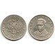 (Y69) Polonia. 1976. 20 Zlotych (MBC)