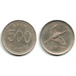(27) Corea del Sur. 1990. 500 Won (MBC)